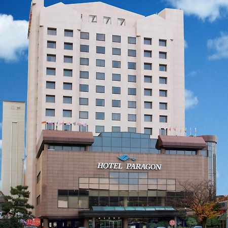Hotel Paragon Busan Exterior photo