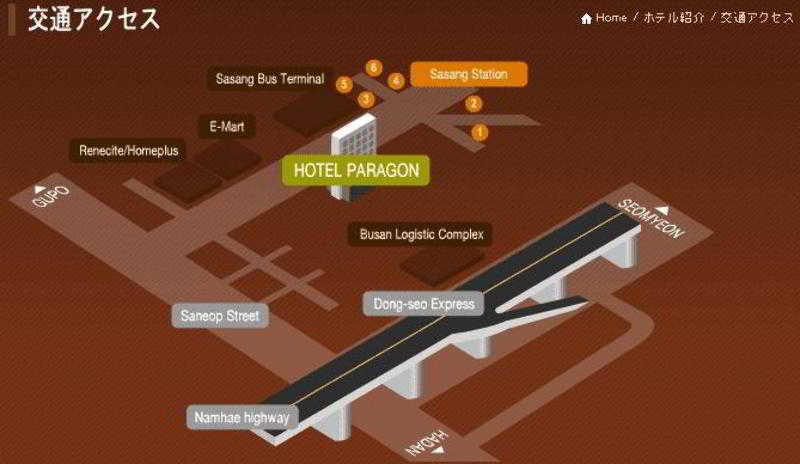 Hotel Paragon Busan Exterior photo